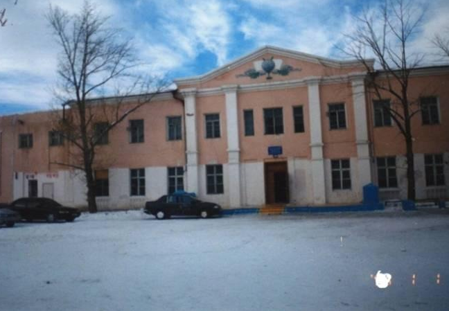 Сургуулийн хичээлийн байр