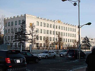 Улаанбаатар хотын 1-р сургууль