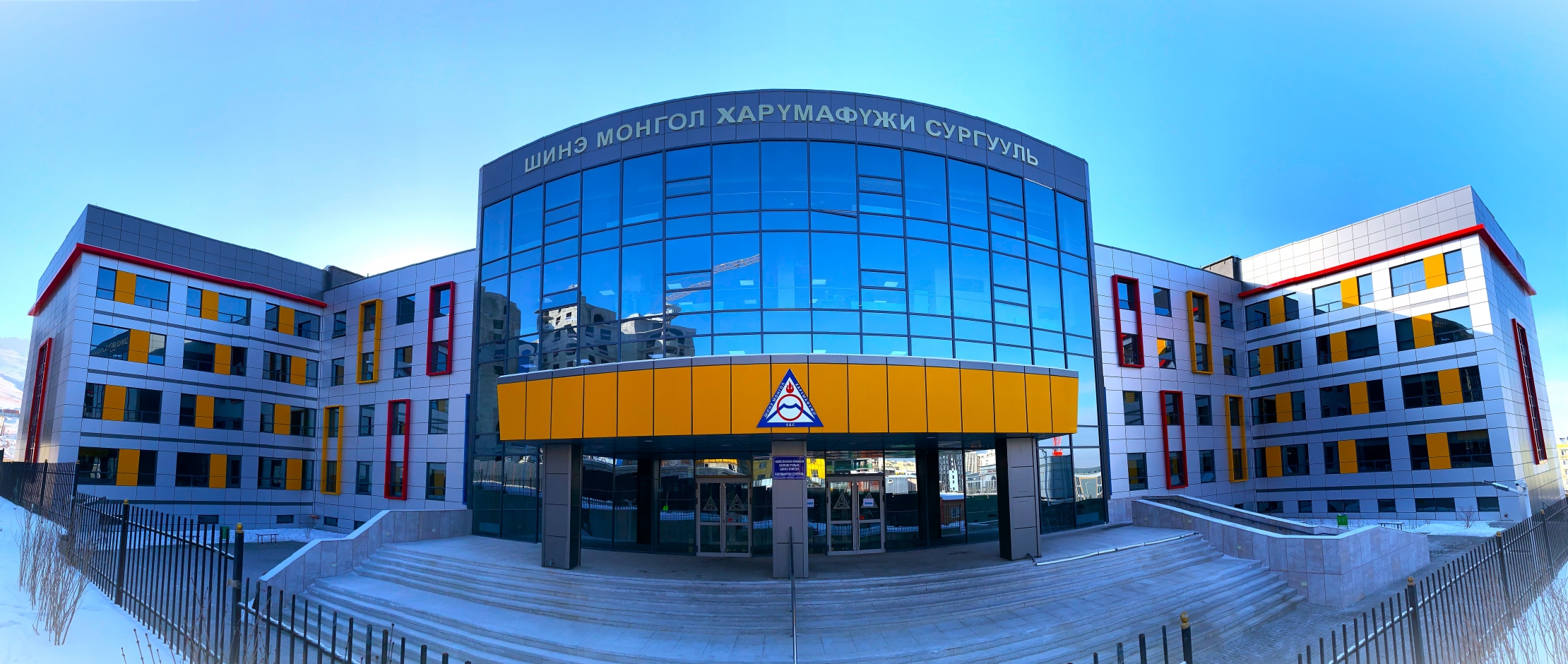 Шинэ Монгол сургууль