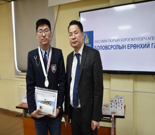 Багш, сурагчдын сүүлийн гаргасан амжилтуудаас