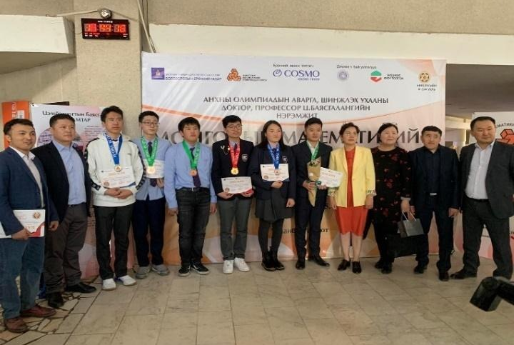 Багш, сурагчдын сүүлийн гаргасан амжилтуудаас